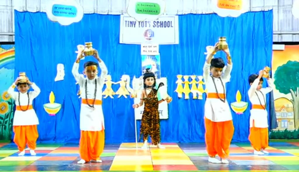 29th Annual Day