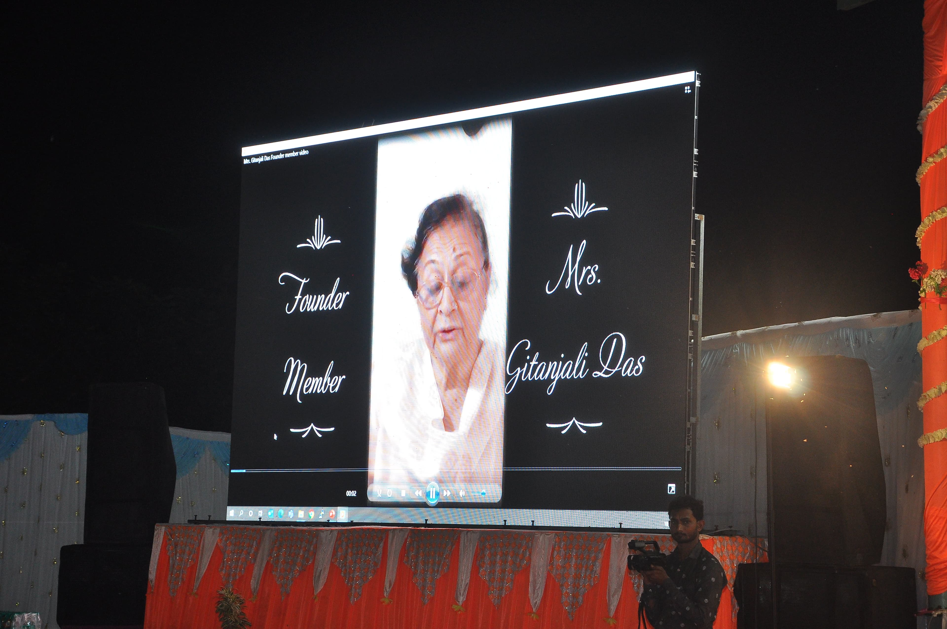 Silver Jubilee Celebration